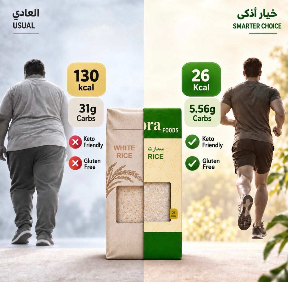 أفضل أكل صحي أونلاين في قطر: خيارات أذكى لوجباتك