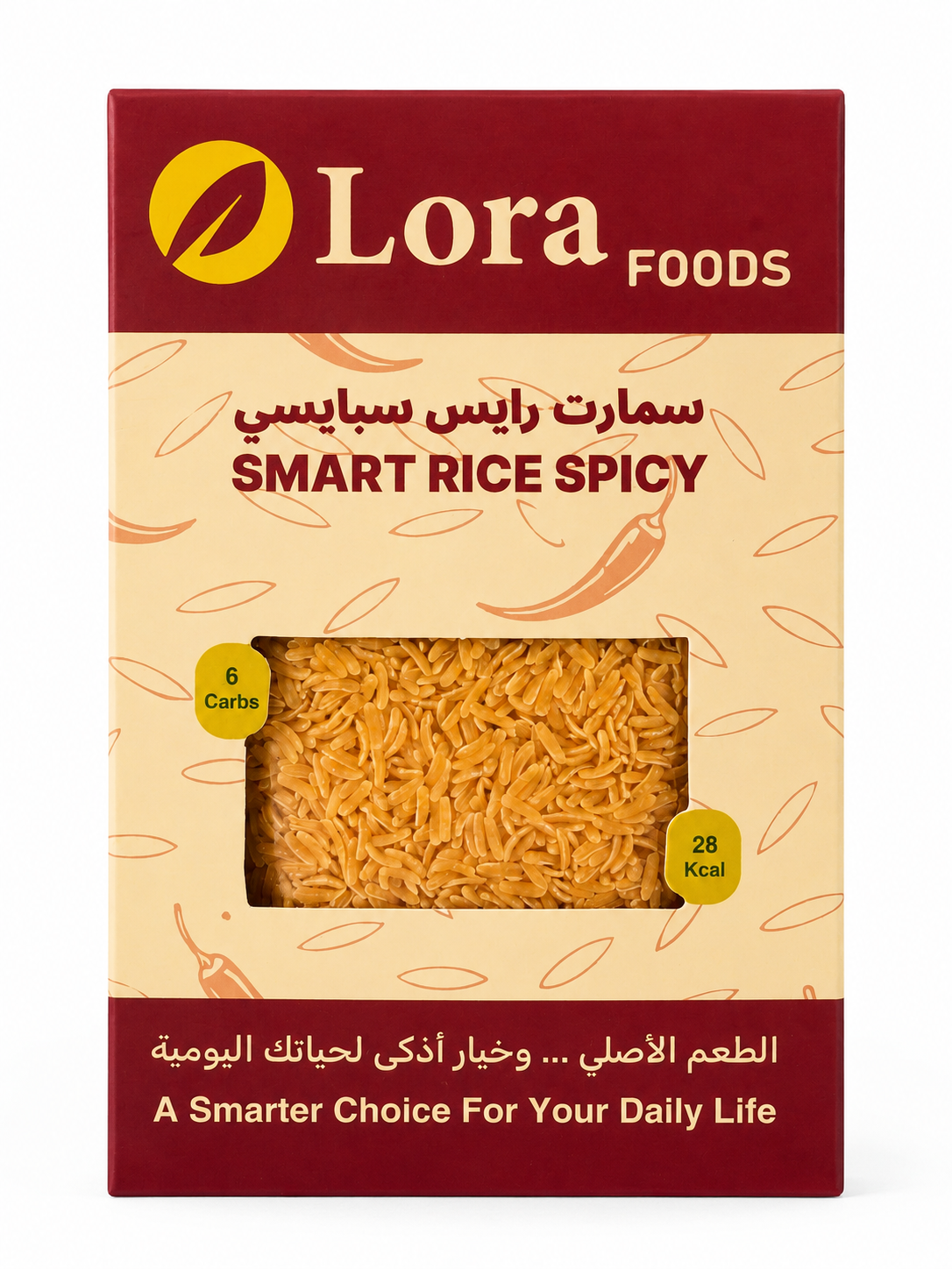 Smart Rice Spicy