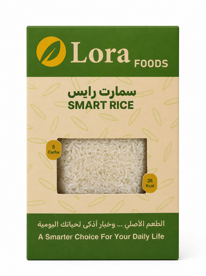 Smart Rice