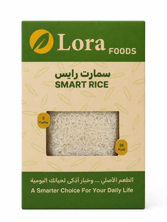 Smart Rice